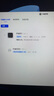 绿联私有云DXP4800 16G版16T四盘位NAS个人云硬盘家庭服务器 手机平板扩容适用iPhone16 实拍图