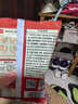 展艺烘焙原料 白凉粉 家用仙草冰粉 清补凉魔芋凉虾儿童果冻粉 100g 实拍图