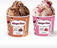 哈根达斯（Haagen-Dazs）红丝绒芝士蛋糕风味冰淇淋 100ml/杯 雪糕 实拍图