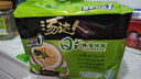 统一汤达人 日式豚骨拉面 袋装 125g*5袋 五连包 方便面速食面泡面 实拍图