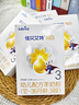 KOOGIS马油足膜去死皮角质老茧脱皮保湿脚后跟干裂皲裂一次性脚膜套10片 实拍图