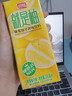 盼盼就是柚饮料网红250ml*24盒整箱蜂蜜柚子茶风味饮品夏季清凉 实拍图