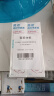 鼻诺（BiNuo）高渗海盐水喷鼻洗鼻器儿童鼻炎鼻窦炎鼻塞洗鼻通鼻喷雾50ml 实拍图