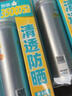 RE:CIPE水晶防晒喷雾 沙滩海边军训防晒霜男女清爽SPF50+高倍防晒不粘腻 【70%顾客选择】 180ml*2瓶 实拍图