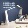 美的（Midea）LED充电台灯学生学习阅读灯宿舍卧室床头书桌家用便携折叠移动灯 实拍图