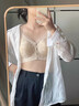 婷美前扣内衣女聚拢防下垂收副乳玫瑰精油杯中老年妈妈专用文胸罩 粉底液肤 【A类面料 前扣聚拢】 XL 【建议重115-130斤】 实拍图