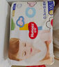 好奇（Huggies）金装成长裤XXL74(15kg以上)加加大号婴儿尿不湿超薄拉拉裤 实拍图