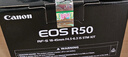 绿巨能（llano）适用佳能LP-E17相机电池R50/200D二代EOS R10/R8/750D/800D/760D/850D/R100/M3/M6 两电双充套装 实拍图