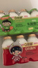 界界乐0蔗糖乳酸菌饮料牛奶乳品 100ml*24瓶 毛毡送礼礼袋（加赠好礼） 实拍图