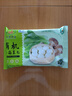 九洲丰园有机香菇菜包300g*2袋（12个）儿童早餐食品半成品面点速食素包子 实拍图