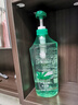 蜂花洗发水控油芦荟精华去油男女士蓬松清爽洗发露膏750ml 实拍图