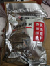 老街口香辣味花生米500g 袋装脱油花生下酒菜休闲小吃 每日坚果零食  实拍图