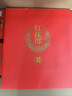 郎酒红花郎10 第5代 白酒 酱酒 39度 500ml*6 整箱装 聚会调酒 实拍图