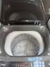 美的（Midea）波轮洗衣机全自动家用 MB75V36E 7.5公斤 洗衣机小型 免清洗 宿舍租房神器 以旧换新 家电国家补贴 实拍图