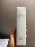 HABA温和洁面乳100g 清洁保湿 控油 温和 敏感肌适用  实拍图