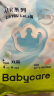 babycare  Air pro夏日超薄拉拉裤透气大号婴儿尿不湿成长裤XXL28(>15kg) 实拍图