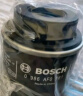 博世（BOSCH）机油滤芯机滤清器0161适配大众速腾朗逸途安宝来POLO比亚迪秦宋元 实拍图