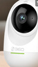360摄像头8pro 4K版 800万云台 家用摄像头 家用监控摄像机 手机远程监控器360度夜视全景 婴儿看护器 实拍图