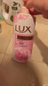 力士(LUX)沐浴露 莹润桃花香 淡雅香氛 娇肤香氛沐浴乳1000g留香 实拍图