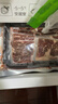 本来样子 澳洲进口M9和牛原切牛排烤肉片小块肉食材家庭烧烤火锅食材葱爆 800G 实拍图