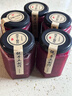 拜杰密封罐杂粮蜂蜜罐泡酒瓶罐头瓶罐头分装瓶酱料280ml*12燕窝分装瓶 实拍图