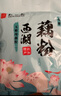 知味观无糖纯藕粉 中华老字号杭州西湖特产 饮品冲泡早餐代餐400g 实拍图