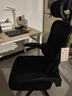 黑白调P1二代人体工学椅电脑椅子人工力学座椅久坐办公电竞椅学习椅国补 实拍图