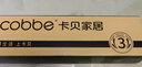 卡贝抽屉滑轨阻尼缓冲轨道三节轨道抽屉拉轨导轨滑道16寸(40cm)一副装 实拍图