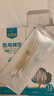 海氏海诺医用棉签 无菌消毒棉签棒10cm60支 小袋便携装单头竹棒独立小包装 实拍图