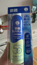 曼秀雷敦（Mentholatum） 新碧冰凉防晒喷雾200ml 防水防汗户外军训保湿高倍防晒霜男女士 实拍图