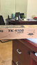 京瓷 (Kyocera) TK-4108原装墨粉盒 复印打印机碳粉黑色适用于京瓷1800/1801 实拍图