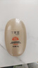 丁家宜防晒霜spf50+纯物理高倍防晒美白防紫外线隔离霜礼物40g 实拍图
