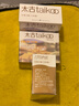太古甘香方糖块250g盒装奶茶黑咖啡伴侣食用冲饮专用小金沙糖调糖 甘香方糖250g*3 实拍图
