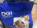 DGI轻食低GI0蔗糖燕麦代早餐全麦面包粗粮健身孕妇零食饱腹手撕吐司 燕麦吐司+欧包共 730g 1 实拍图