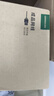绿联六类屏蔽网线 CAT6类千兆网络连接线 工程家用电脑宽带8芯双绞成品跳线 黑20米55179 实拍图