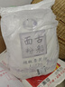 古船超级雪花粉50斤中筋小麦面粉包子面条馒头面粉披萨粉 实拍图