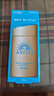安热沙（Anessa）王嘉尔同款资生堂小金瓶60ml安耐晒防晒霜军训专用高倍防晒乳男女 实拍图