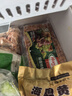 荷美尔（Hormel）超值特制培根2斤装 1000g 冷冻食品 培根片 早餐火锅烧烤西餐食材 实拍图