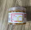 得力（deli）【超级爆款】100g筒装耐用橡皮筋/橡胶圈/牛皮筋 高弹力不易断 财务办公用品 3215 实拍图