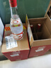 汾酒 红盖玻汾 清香型白酒 42度 475mL*6瓶 整箱非原箱 实拍图