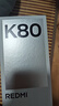 小米 REDMI K80 国家补贴 第三代骁龙 8 6550mAh大电池 澎湃OS 山峦青 16GB+512GB 红米5G手机 实拍图