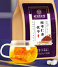 同仁堂 北京同仁堂酸枣仁茶百合茯苓茶炒酸枣仁桑葚玫瑰养生泡茶包150g 实拍图