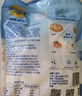妙可蓝多妙可蓝多 马苏里拉芝士碎450g 实拍图
