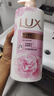 力士(LUX)沐浴露 恒久嫩肤 淡雅香氛 娇肤香氛沐浴乳1000g留香 实拍图