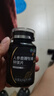 康恩贝人参鹿鞭丸牡蛎精牡蛎片锌镁片精氨酸男士专用*1瓶 实拍图