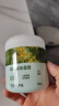 网易严选车载香薰固体香膏汽车香水 车内香氛摆件除味除甲醛 空山桂雨150g 实拍图