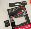 闪迪（SanDisk）512GB TF（MicroSD）内存卡 A2 4K V30 U3 C10 至尊超极速移动存储卡 读速200MB/s 写速140MB/s 实拍图