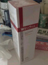 薇诺娜舒敏保湿喷雾300ml爽肤水补水保湿修护护肤品化妆品 实拍图