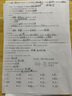 彩格W1370A碳粉6支装 适用惠普137A硒鼓 HP M233sdw M233dw M233sdn M232dw M232dwc M208dw打印机碳粉墨粉 实拍图