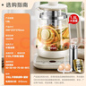 苏泊尔（SUPOR）1.8L大容量养生壶煮茶器煮茶壶316L不锈钢电水壶保温花茶壶烧水壶玻璃面板带滤网 SW-18YJ38 实拍图